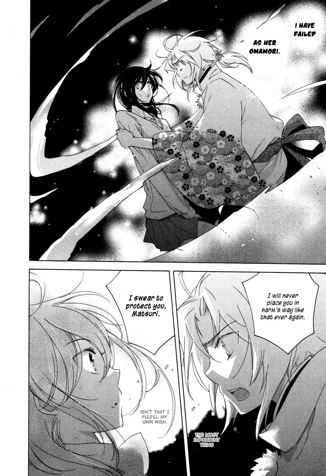 Omamori no kamisama Chapter 7 24